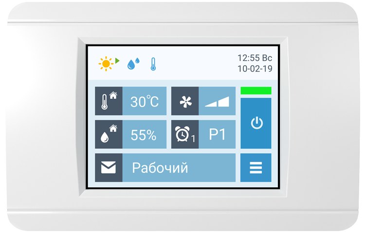 Breezart 8000 Aqua Pool DH