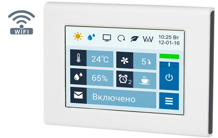 Breezart 4500 Aqua RR W