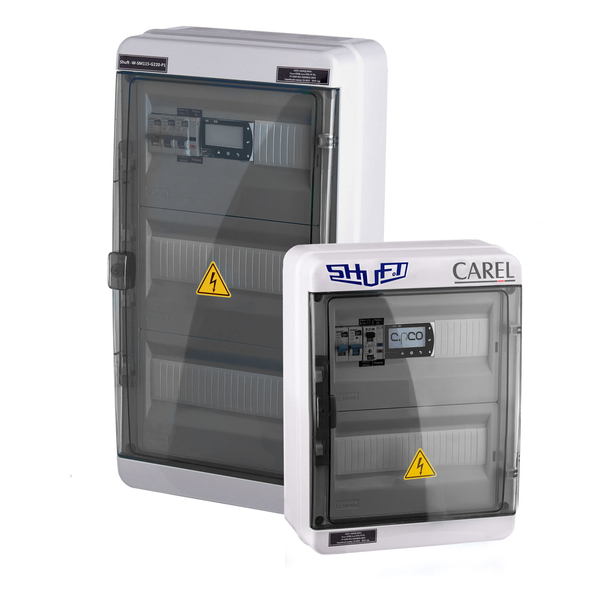Щит управления SHUFT WZ-SM3 (Z031)